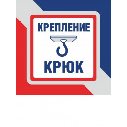 Люстра Петрасвет S1207-1, 1хЕ27 макс. 100Вт