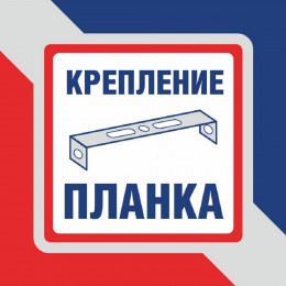 Бра Петрасвет S1135-1, 1хЕ14 макс. 60Вт