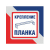 Люстра потолочная 3 плафона S2497-3