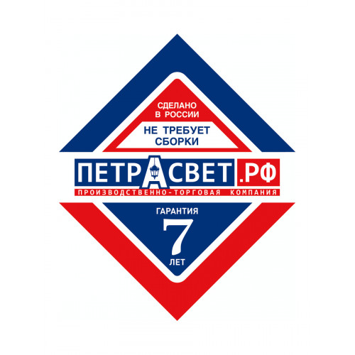 Бра настенные современные классические S1252-1