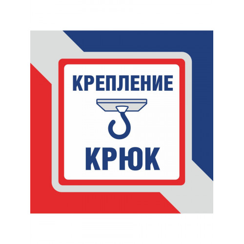 Люстра с птичками с хрусталем подвесная 3 ламп S1292-3 Петрасвет